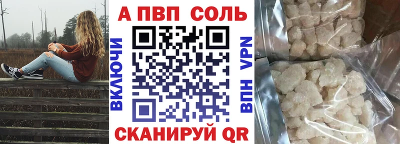 Купить Арзамас Каннабис  Cocaine  ГАШ  Alpha PVP  kraken сайт  Меф мяу мяу 