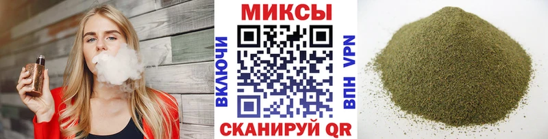 цена наркотик  Арзамас  БУТИРАТ BDO 