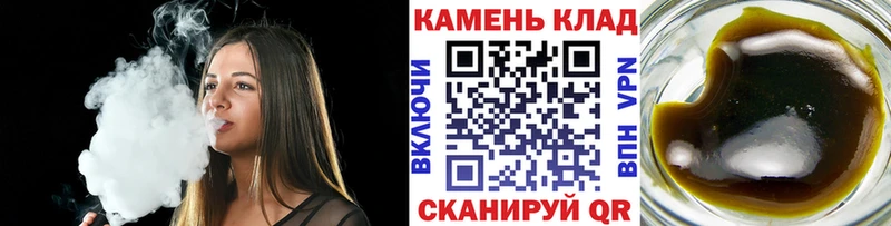 Гашиш Изолятор  Арзамас 