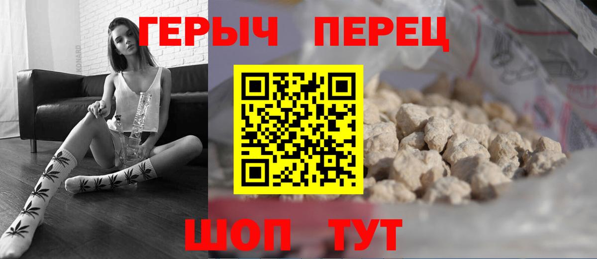 ТГК Арзамас
