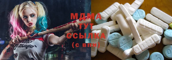 СК Куйбышев