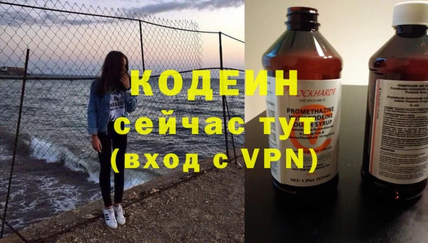 дурь Кукмор