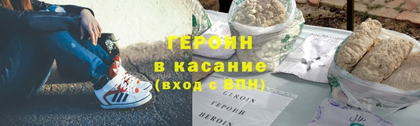 СК Куйбышев