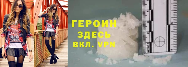 дурь Кукмор
