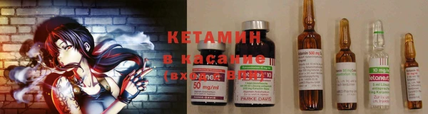 твердый Кулебаки