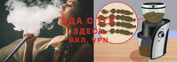твердый Кулебаки