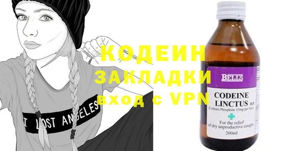 дурь Кукмор