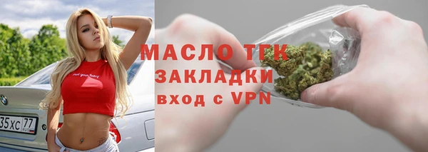 метадон Няндома