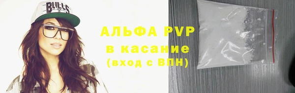дурь Кукмор
