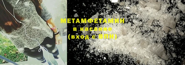 твердый Кулебаки