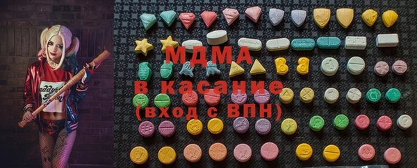 твердый Кулебаки
