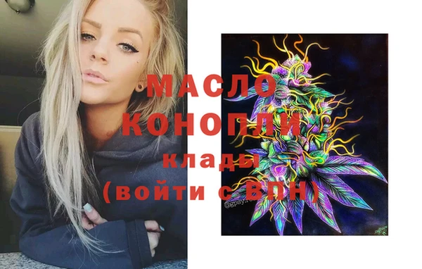 СК Куйбышев