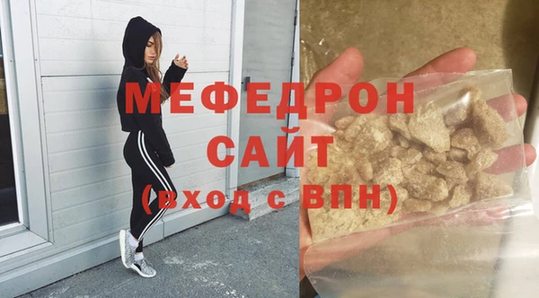 твердый Кулебаки