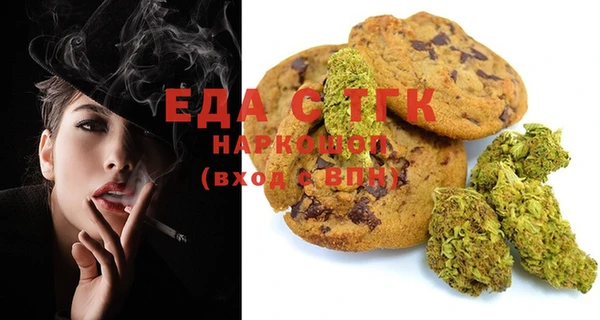 индика Белоозёрский