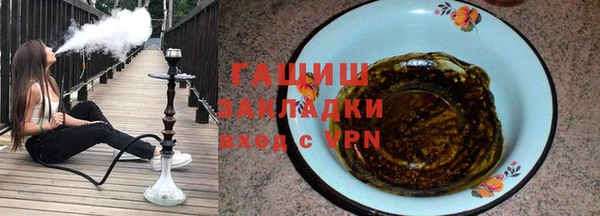 СК Куйбышев