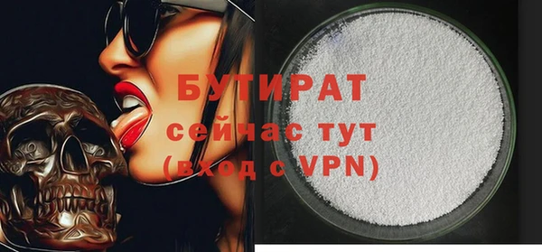 дурь Кукмор
