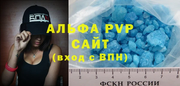 дурь Кукмор