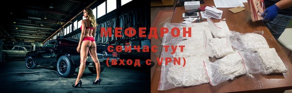 СК Куйбышев