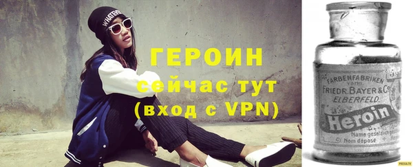 хмурый Новодвинск