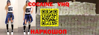 бутират Можга