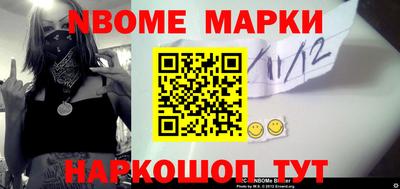 ПСИЛОЦИБИНОВЫЕ ГРИБЫ Можайск