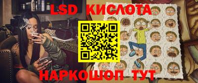 альфа пвп Моздок