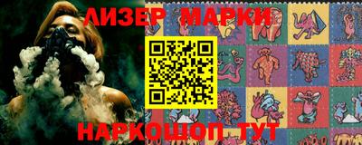 альфа пвп Моздок