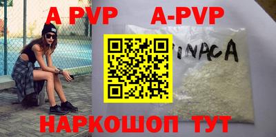 ПСИЛОЦИБИНОВЫЕ ГРИБЫ Можайск