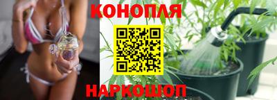 ПСИЛОЦИБИНОВЫЕ ГРИБЫ Можайск