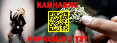 альфа пвп Моздок