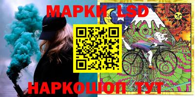 ПСИЛОЦИБИНОВЫЕ ГРИБЫ Можайск