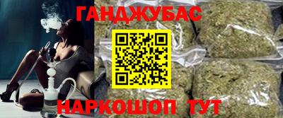 кристаллы Нягань