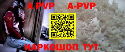 ПСИЛОЦИБИНОВЫЕ ГРИБЫ Можайск