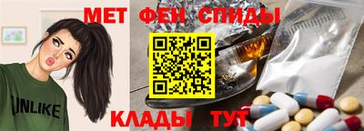 ПСИЛОЦИБИНОВЫЕ ГРИБЫ Можайск