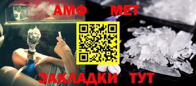 ПСИЛОЦИБИНОВЫЕ ГРИБЫ Можайск