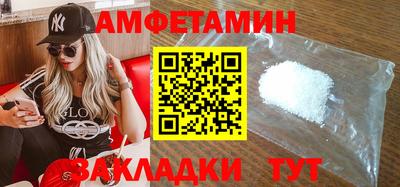 ПСИЛОЦИБИНОВЫЕ ГРИБЫ Можайск