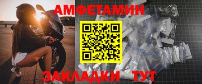 ПСИЛОЦИБИНОВЫЕ ГРИБЫ Можайск