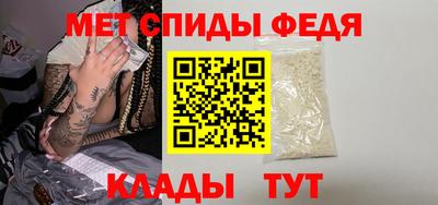 бутират Можга