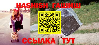 ПСИЛОЦИБИНОВЫЕ ГРИБЫ Можайск