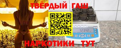 ПСИЛОЦИБИНОВЫЕ ГРИБЫ Можайск
