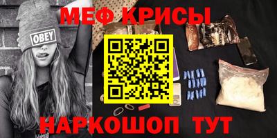 бутират Можга