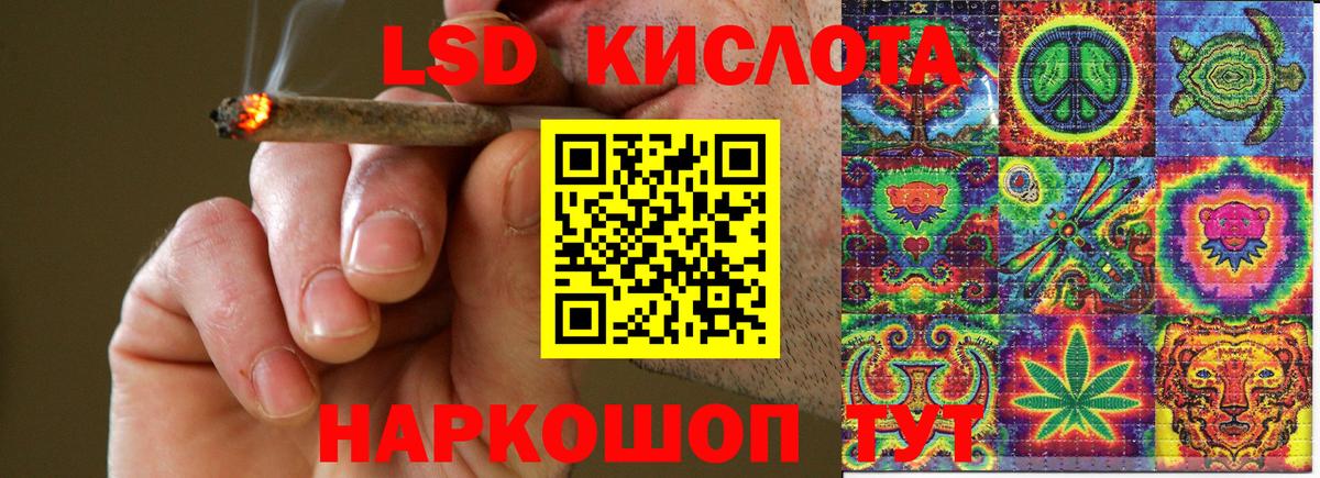 Марки NBOMe 1,8мг  Вход с VPN  Марки NBOMe  Арзамас  Марки NBOMe 1,8мг 